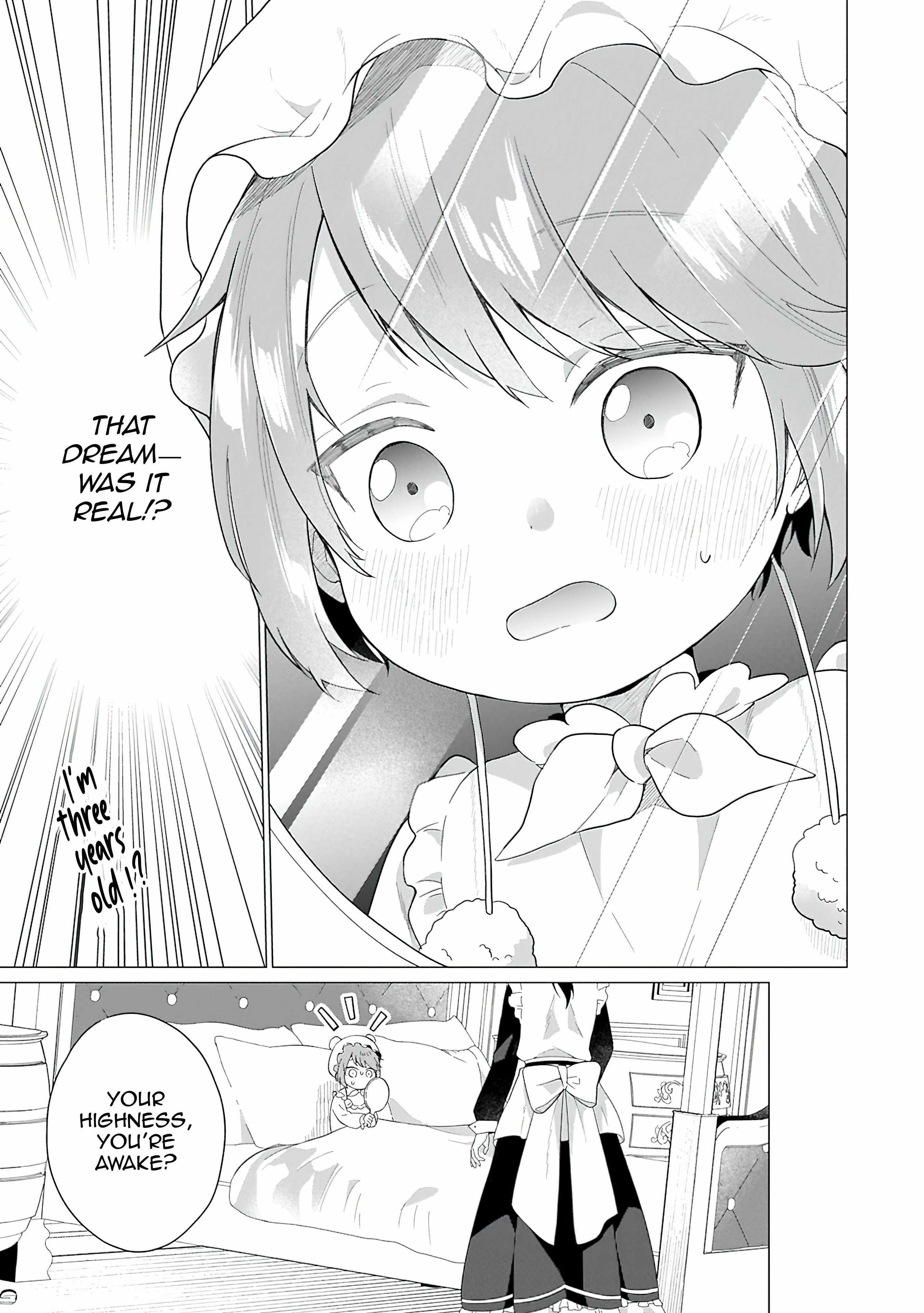Prince of the Land of Light Chapter 1 9